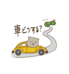 ゴルフなベアたち（個別スタンプ：13）