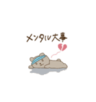 ゴルフなベアたち（個別スタンプ：21）
