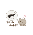 ゴルフなベアたち（個別スタンプ：22）