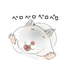 hemhemjpのどうぶつ絵ん8（個別スタンプ：4）