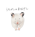 hemhemjpのどうぶつ絵ん8（個別スタンプ：5）