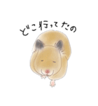hemhemjpのどうぶつ絵ん8（個別スタンプ：9）