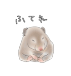 hemhemjpのどうぶつ絵ん8（個別スタンプ：14）
