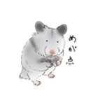hemhemjpのどうぶつ絵ん8（個別スタンプ：22）