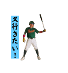 ぶらぶら けんてぃーpart.3（個別スタンプ：4）