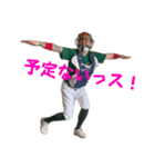 ぶらぶら けんてぃーpart.3（個別スタンプ：6）