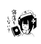 重力世界の愉快な仲間たち（個別スタンプ：2）