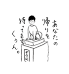 重力世界の愉快な仲間たち（個別スタンプ：7）