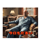 毒舌なハゲぽっちゃりスタンプ（個別スタンプ：29）