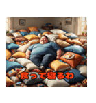 毒舌なハゲぽっちゃりスタンプ（個別スタンプ：30）