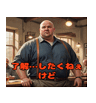 毒舌なハゲぽっちゃりスタンプ（個別スタンプ：31）