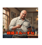 毒舌なハゲぽっちゃりスタンプ（個別スタンプ：34）