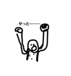 使い道が絶対にあるスタンプ（個別スタンプ：4）