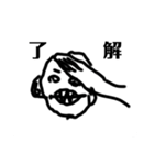 使い道が絶対にあるスタンプ（個別スタンプ：6）