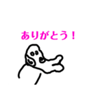 使い道が絶対にあるスタンプ（個別スタンプ：7）