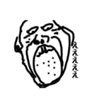 使い道が絶対にあるスタンプ（個別スタンプ：12）