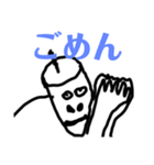 使い道が絶対にあるスタンプ（個別スタンプ：13）