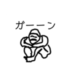 使い道が絶対にあるスタンプ（個別スタンプ：15）
