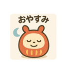だるまる 日常シリーズ①（個別スタンプ：2）