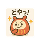 だるまる 日常シリーズ①（個別スタンプ：4）