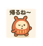 だるまる 日常シリーズ①（個別スタンプ：5）