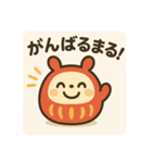 だるまる 日常シリーズ①（個別スタンプ：7）