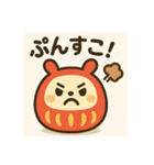 だるまる 日常シリーズ①（個別スタンプ：9）