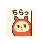だるまる 日常シリーズ①（個別スタンプ：11）