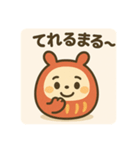 だるまる 日常シリーズ①（個別スタンプ：16）
