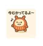 だるまる 日常シリーズ①（個別スタンプ：18）