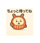 だるまる 日常シリーズ①（個別スタンプ：19）