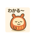 だるまる 日常シリーズ①（個別スタンプ：21）