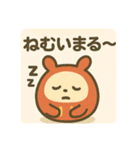 だるまる 日常シリーズ①（個別スタンプ：23）