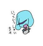かめまんキャラクター2（個別スタンプ：8）