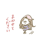 です・ます調♡元気なマリーちゃんスタンプ（個別スタンプ：1）