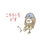 です・ます調♡元気なマリーちゃんスタンプ（個別スタンプ：3）