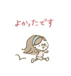 です・ます調♡元気なマリーちゃんスタンプ（個別スタンプ：4）