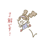です・ます調♡元気なマリーちゃんスタンプ（個別スタンプ：7）