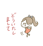 です・ます調♡元気なマリーちゃんスタンプ（個別スタンプ：8）