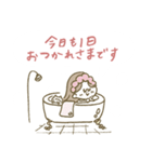 です・ます調♡元気なマリーちゃんスタンプ（個別スタンプ：12）