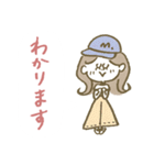 です・ます調♡元気なマリーちゃんスタンプ（個別スタンプ：16）