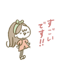 です・ます調♡元気なマリーちゃんスタンプ（個別スタンプ：18）