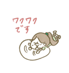です・ます調♡元気なマリーちゃんスタンプ（個別スタンプ：19）