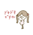 です・ます調♡元気なマリーちゃんスタンプ（個別スタンプ：21）