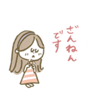 です・ます調♡元気なマリーちゃんスタンプ（個別スタンプ：22）
