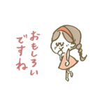 です・ます調♡元気なマリーちゃんスタンプ（個別スタンプ：23）
