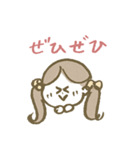 です・ます調♡元気なマリーちゃんスタンプ（個別スタンプ：24）