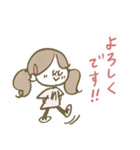 です・ます調♡元気なマリーちゃんスタンプ（個別スタンプ：26）