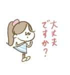 です・ます調♡元気なマリーちゃんスタンプ（個別スタンプ：27）