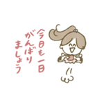です・ます調♡元気なマリーちゃんスタンプ（個別スタンプ：28）